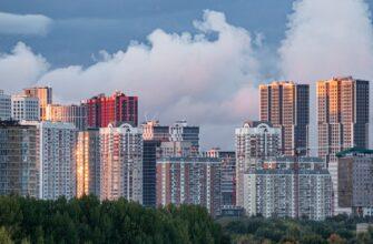 Стоимость недвижимости в России 2023