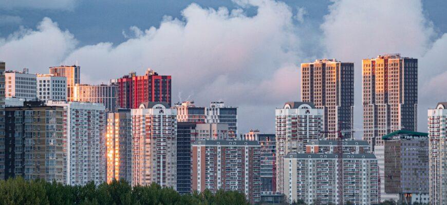 Стоимость недвижимости в России 2023